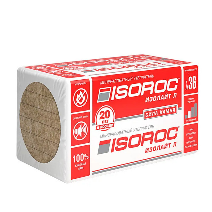 Утеплитель Изорок ИЗОЛАЙТ-Л 1000х600х200 мм